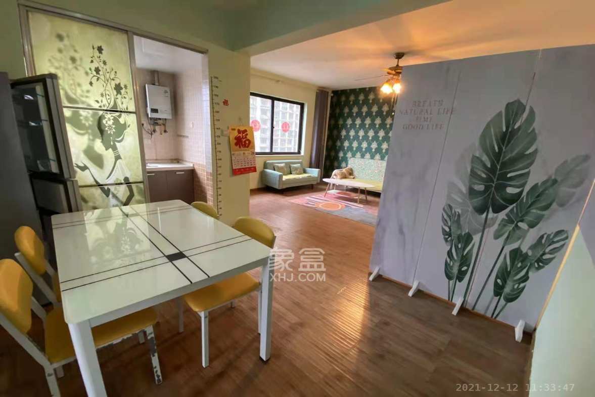 阳光锦城  3室2厅2卫    3200.0元/月 阳光锦城  3室2厅2卫    3200.0元/月室内图1