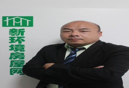 贾延辉五星经纪人 新环境新环境恒大雅苑三店d店
