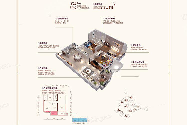 碧桂园玖玺台户型图_株洲碧桂园玖玺台户型图大全_房型图-株洲象盒