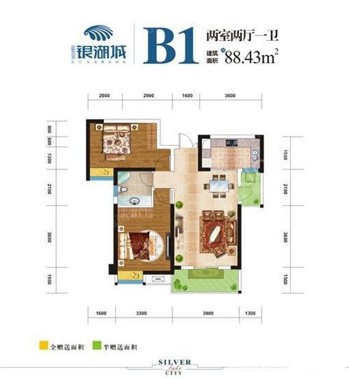 裕亚银湖城户型信息销售状态在售待售售罄