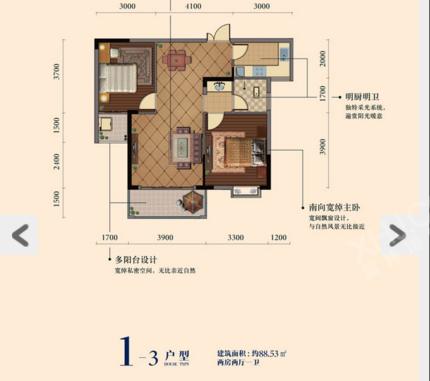 五江珑悦(华剑首郡)户型信息销售状态:在售待售售罄