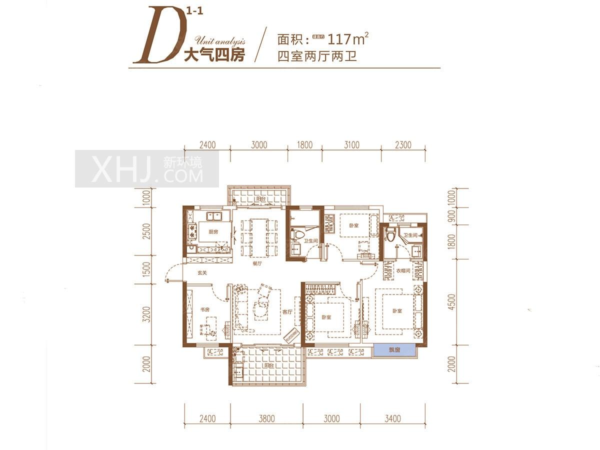 保利大都汇户型图_长沙保利大都汇户型图大全_房型图