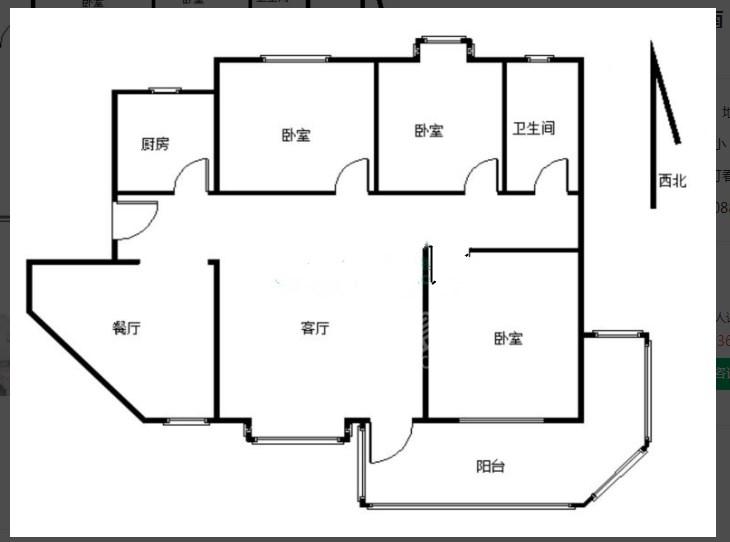 齐力碧水湾