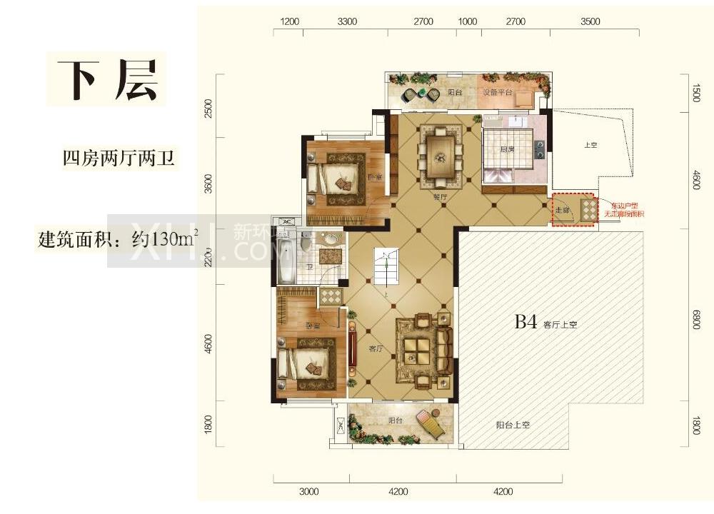 长沙润和山水郡4室2厅2卫1厨约130㎡平方米户型图_图