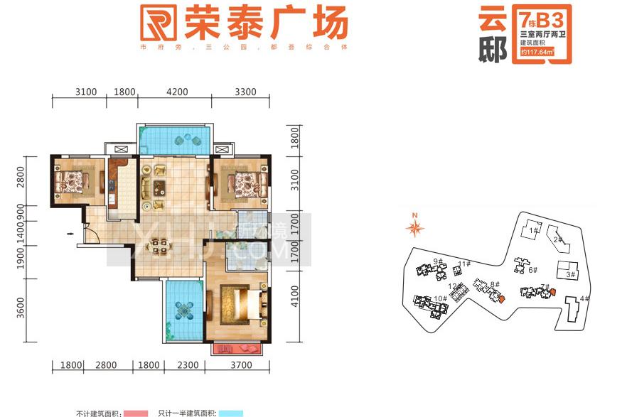 34㎡平方米户型图_房型图-象盒长沙新房