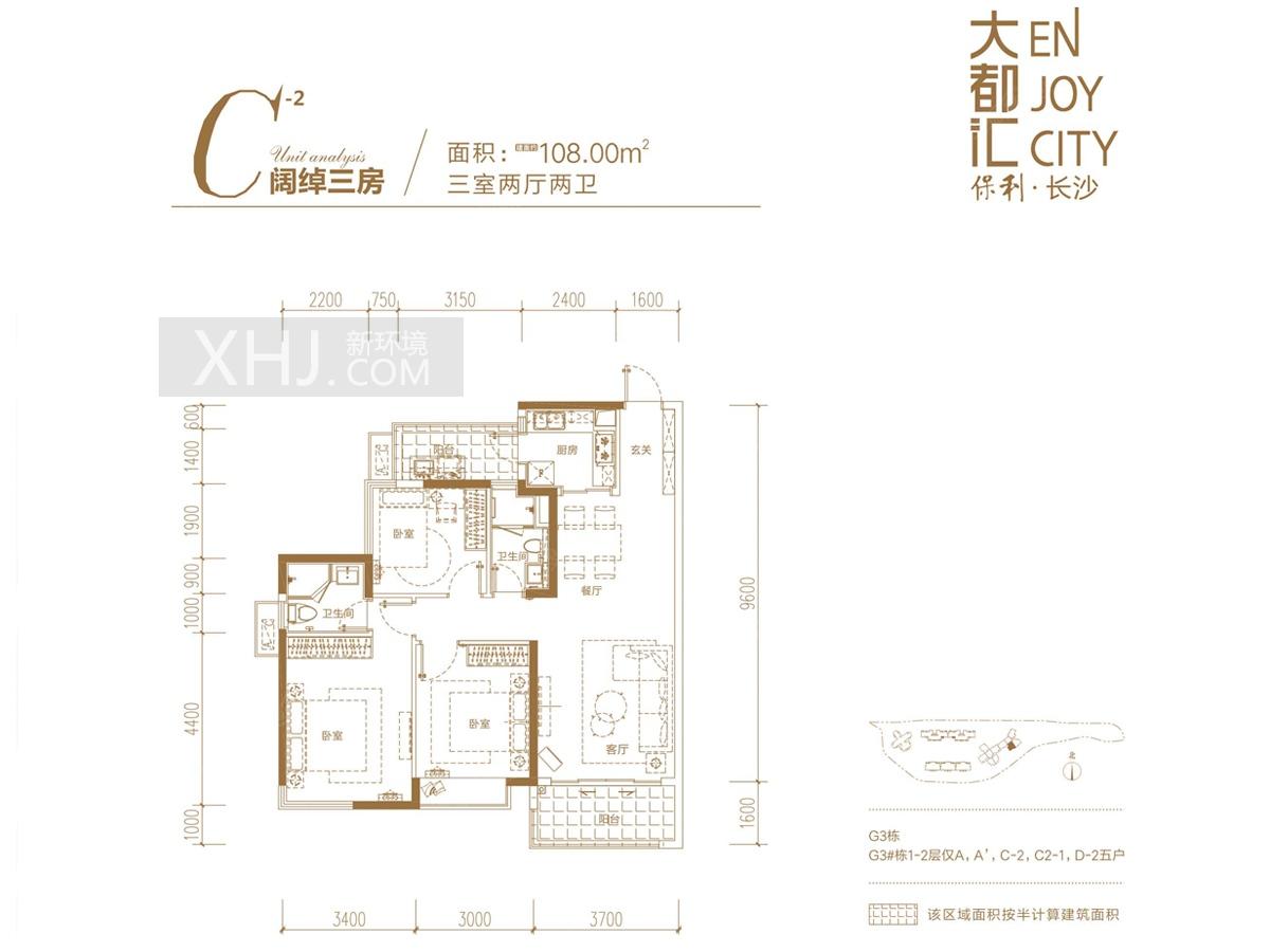 保利大都汇户型图_长沙保利大都汇户型图大全_房型图