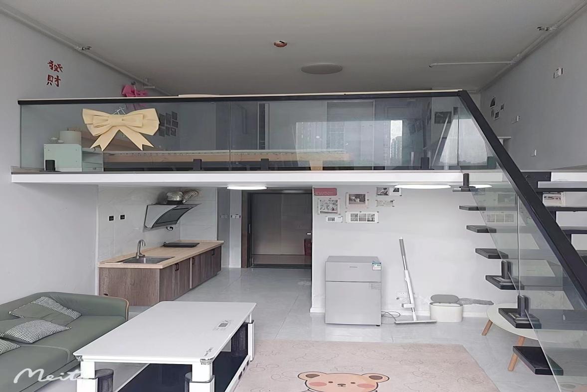 恒大上林苑  1室1厅1卫    1700.0元/月室内图1