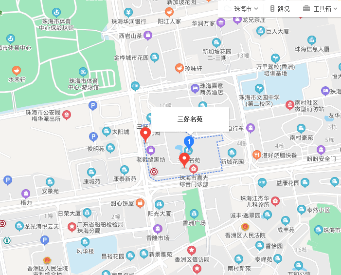 三好名苑室内图2