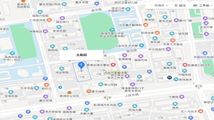 龙腾阁室内图2