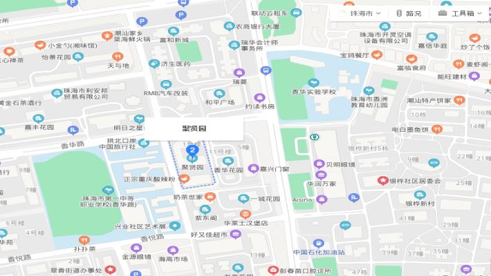 聚贤园室内图2