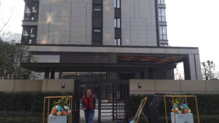中海阅江府室内图2