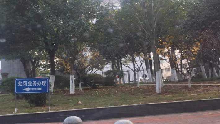 长沙县公安局交通警察大队宿舍室内图2