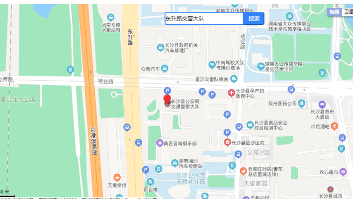 长沙县公安局交通警察大队宿舍室内图2