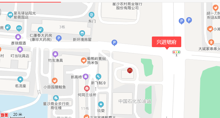 兴进珺府室内图2