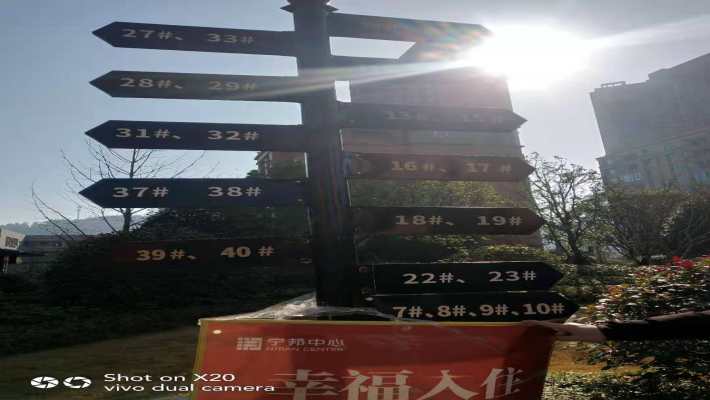 宁邦中心（文华里）室内图2