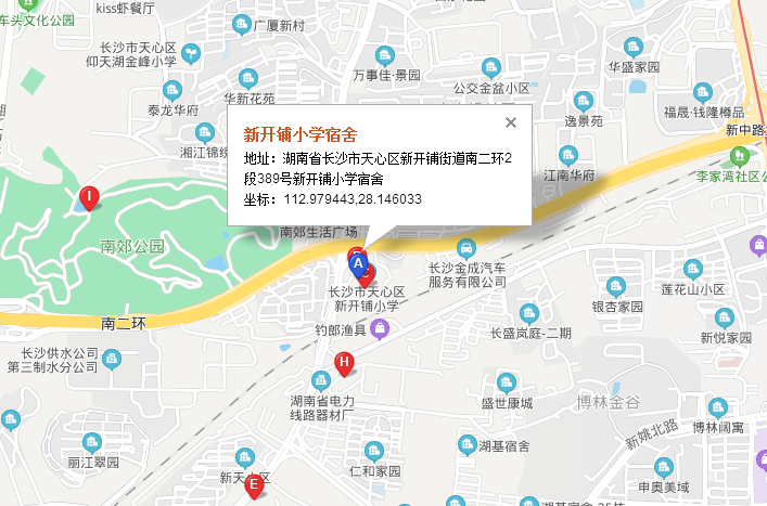 新开铺小学宿舍室内图2