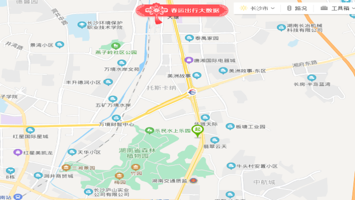 弘阳阳光城天宸府室内图2