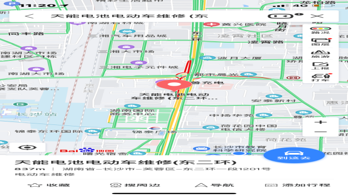 长沙县建筑市场管理站室内图2