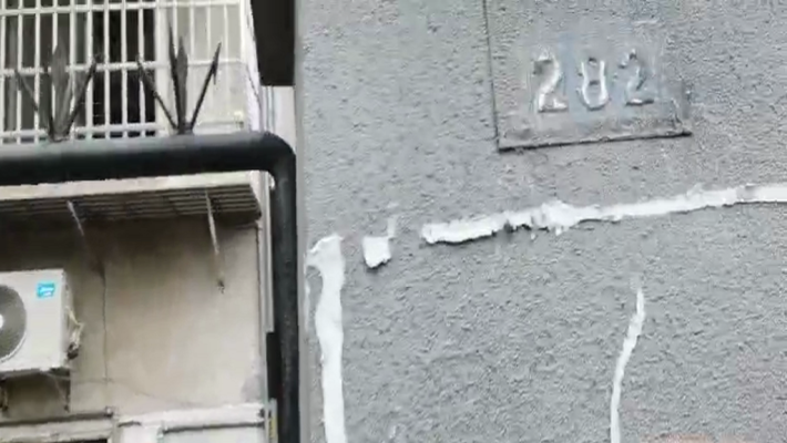 宝塔山私房散盘室内图1