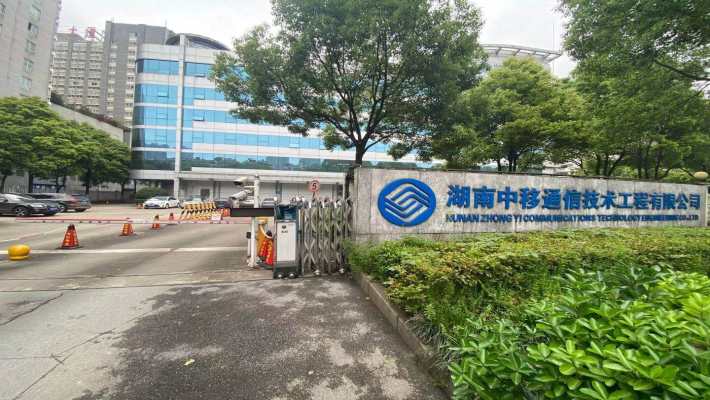 先福村住宅楼（移动公司宿舍）室内图2