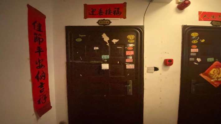 先福村住宅楼（移动公司宿舍）室内图2
