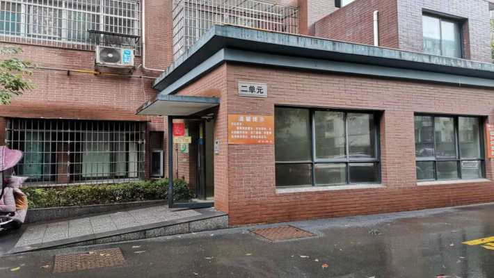 泊富香堤溪岸室内图1