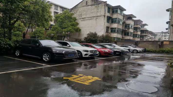 泊富香堤溪岸室内图2