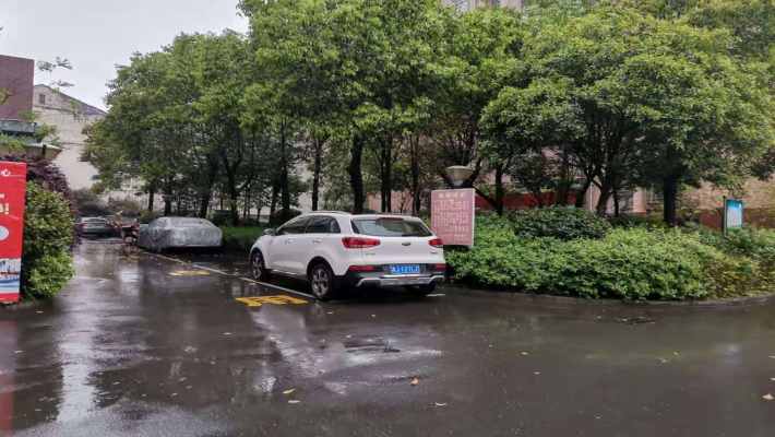 泊富香堤溪岸室内图2