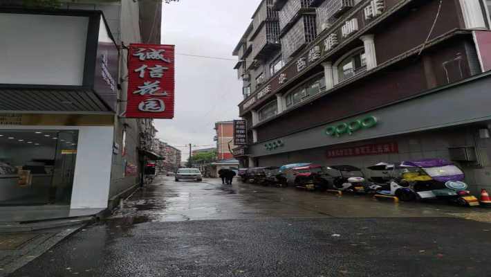 诚信花园室内图1