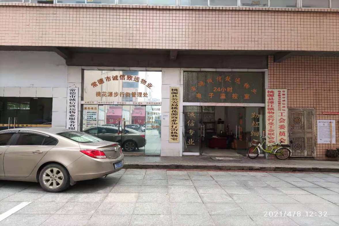 步行街小区  3室2厅2卫    59.0万小区图