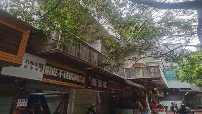 无名阁公寓室内图2