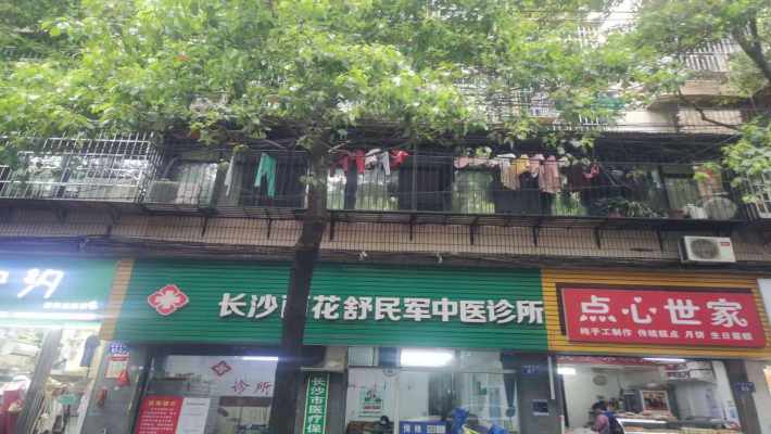 无名阁公寓室内图2