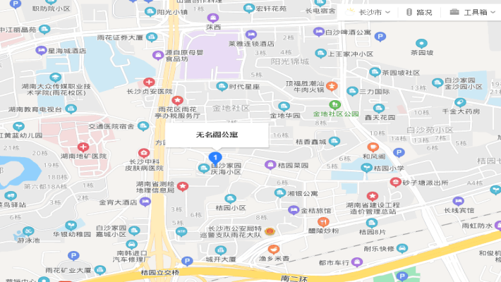 无名阁公寓室内图2