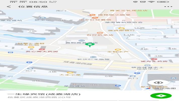 嘉桐街市服务公司宿舍室内图2