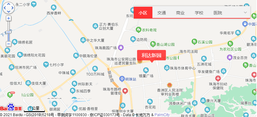 利达新园室内图2
