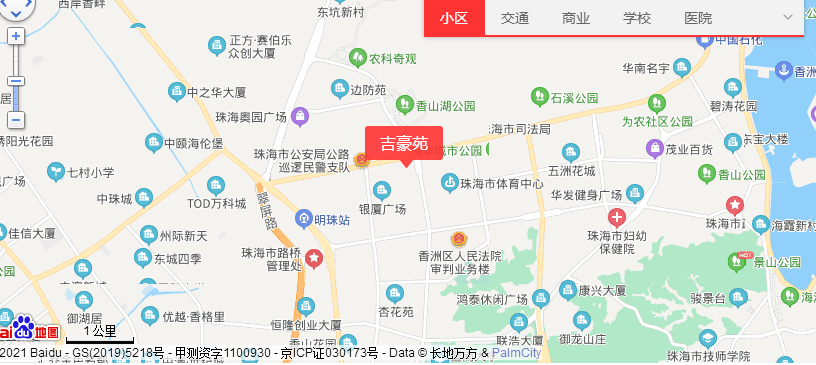 吉豪苑室内图2