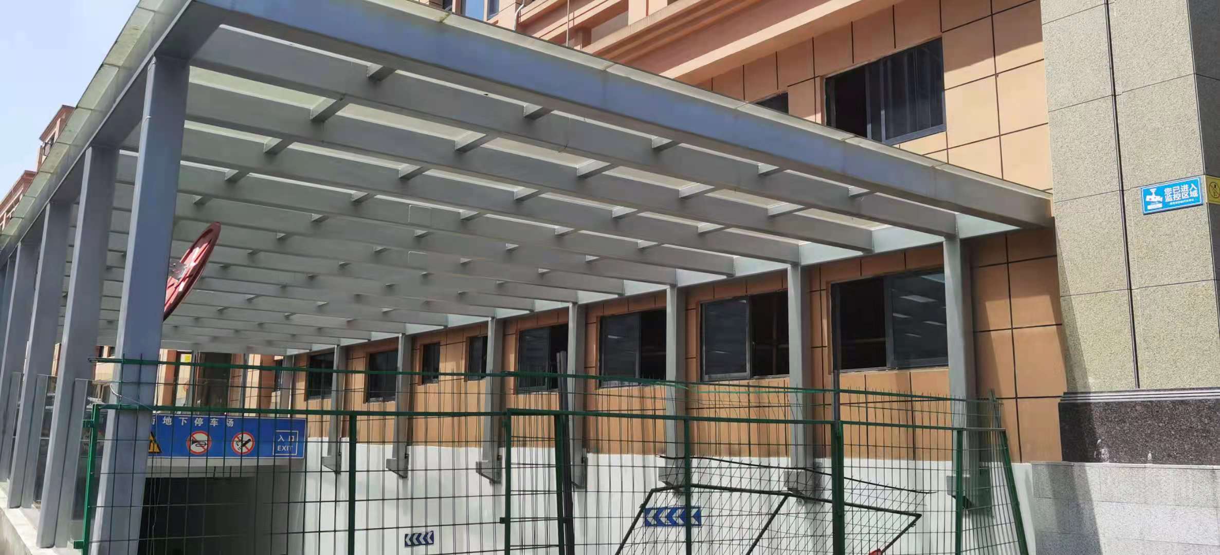 赫山新天地  1室1厅1卫    27.8万