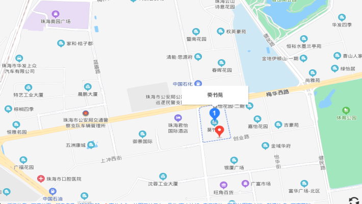 葵竹苑室内图2