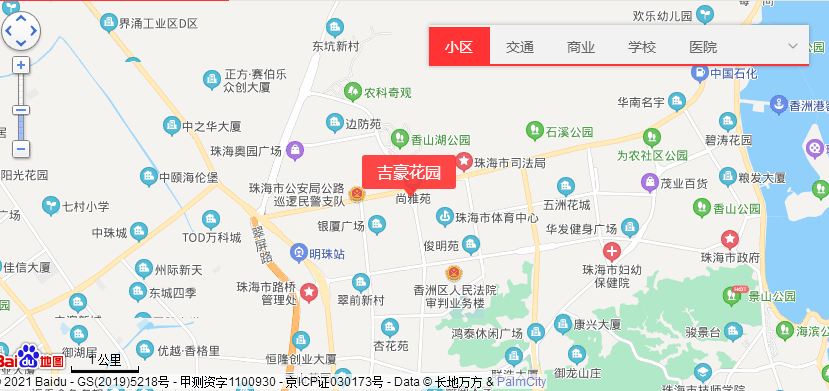 吉豪花园室内图2