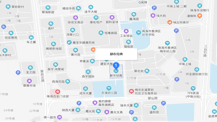 都市经典室内图2