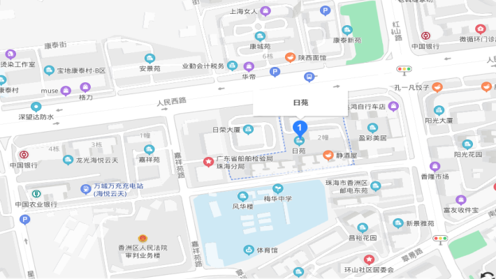 日苑室内图2