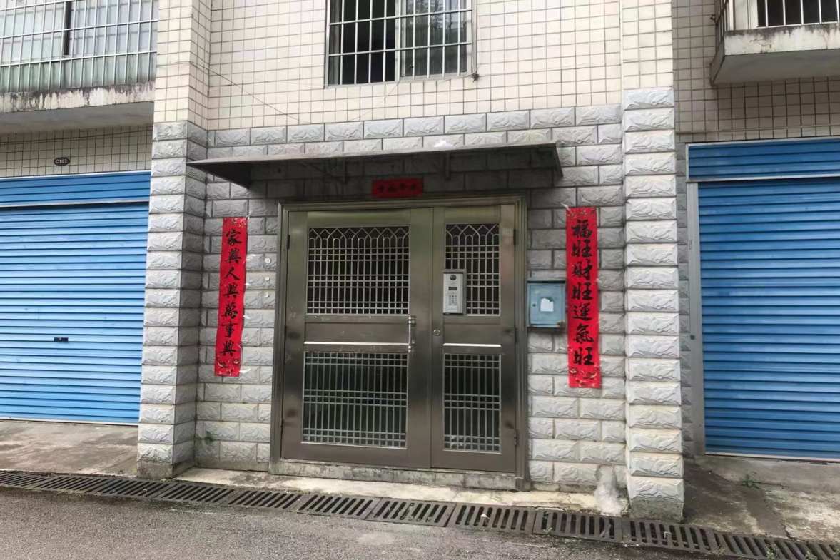 娄星市审计局家属楼  4室2厅2卫    130.0万 娄星市审计局家属楼  4室2厅2卫    130.0万小区图