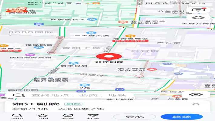 湘江剧院宿舍室内图2