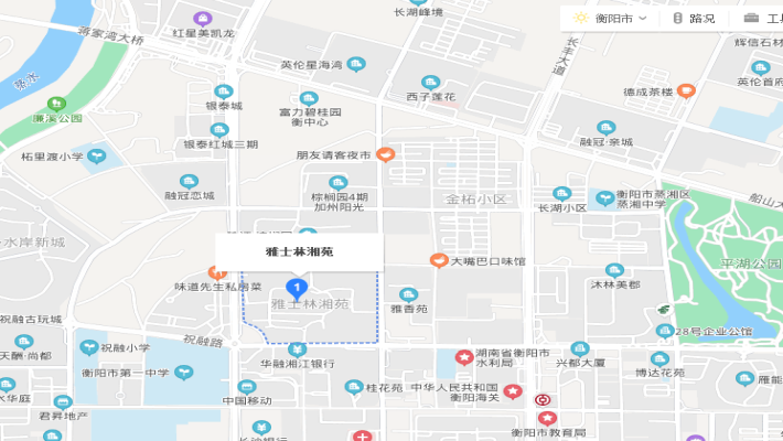 雅士林湘苑贵府（雅士林湘苑二期）室内图2