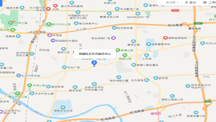 泉盛社区室内图2