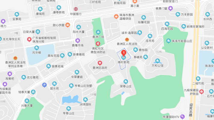 南村新苑室内图2