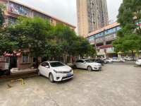 环卫处住宅（城东环卫管理所）