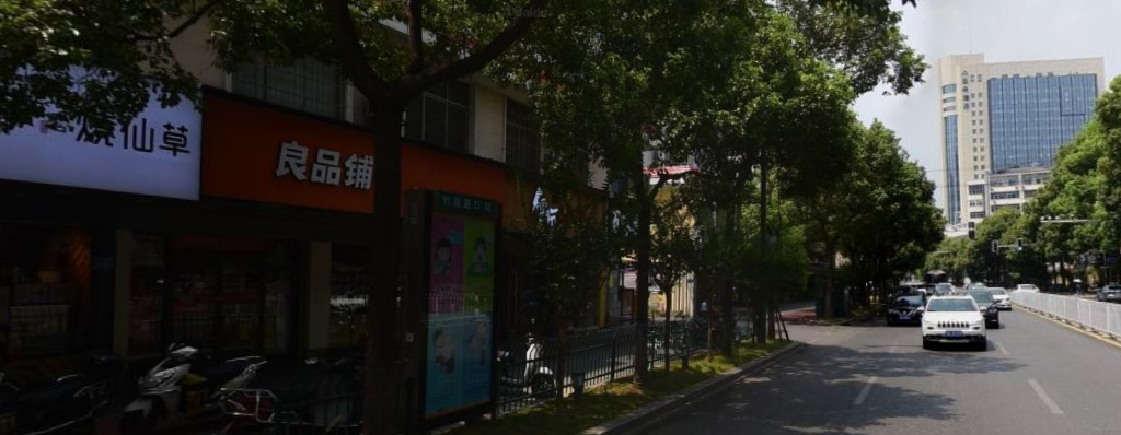 湖南省公安边防总队家属院室内图2