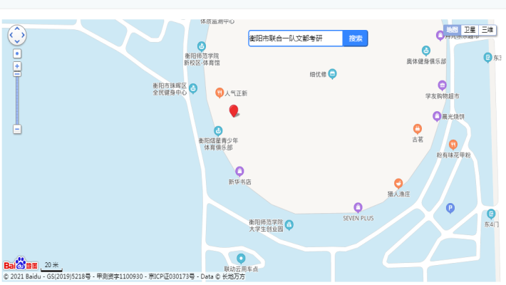 文都考研室内图2