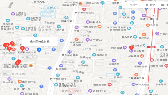 燕兴公司宿舍（裕农街）室内图2